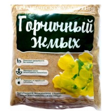 Горчичный жмых 2л органическое удобрение с инсектицидными свойствами